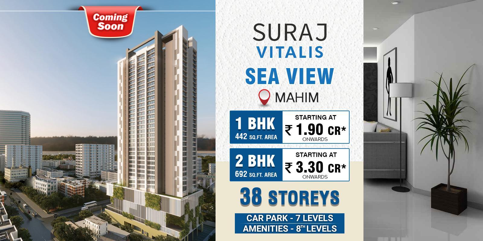 Suraj Vitalis Mahim-suraj-vitalis-banner.jpg